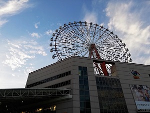 鹿児島中央駅付近