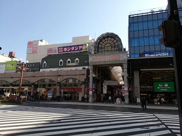 天文館（市内の繁華街）