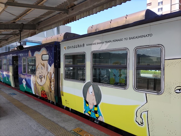 ラッピング電車